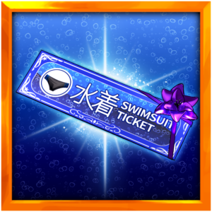 File:SwimsuitTicket.png